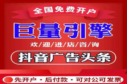 360信息流广告在医疗行业的创新应用